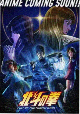 全职高手漫画荣耀归来封面