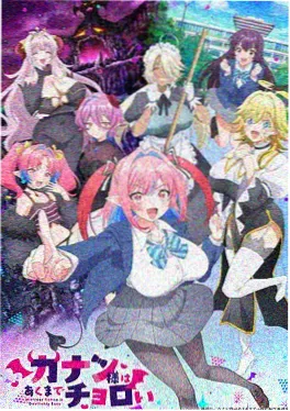 全职高手漫画彩蛋盘点配图